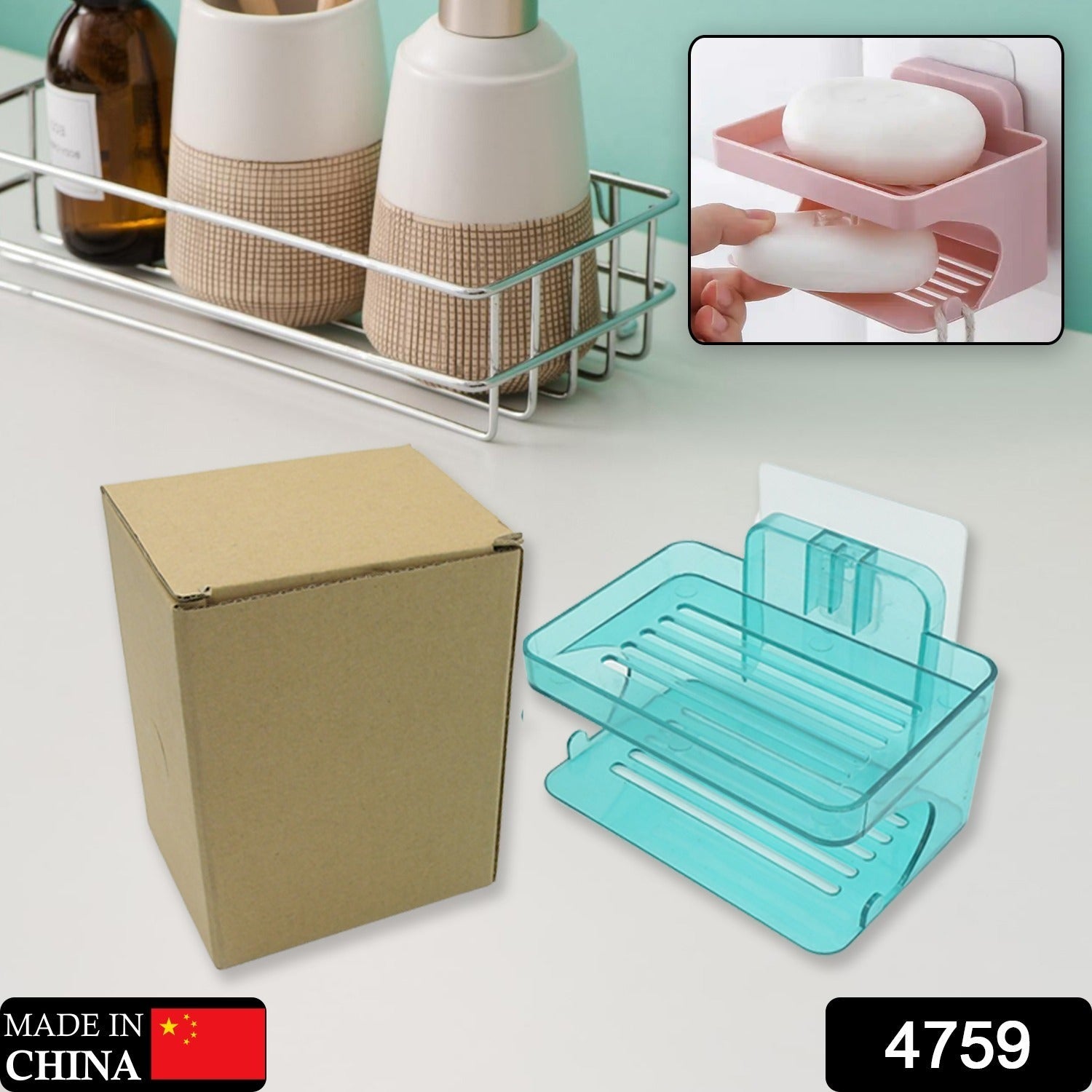 4759 Wall Mounted 2 Layer Soap Holder with Hook Self Adhesive Double Layer Plastic Soap Dish with Hook for Bathroom Kitchen Sink and Wash Basin (2 Layer 1 Pc) 4759 Wall Mounted 2 Layer Soap Holder with Hook Self Adhesive Double Layer Plastic Soap Dish with Hook for Bathroom Kitchen Sink and Wash Basin (2 Layer 1 Pc)